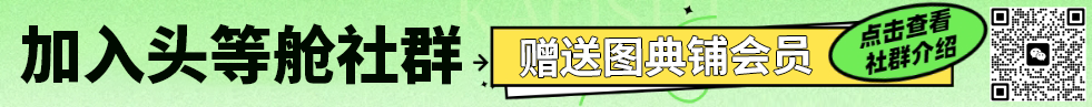 抖音内容下载攻略广告